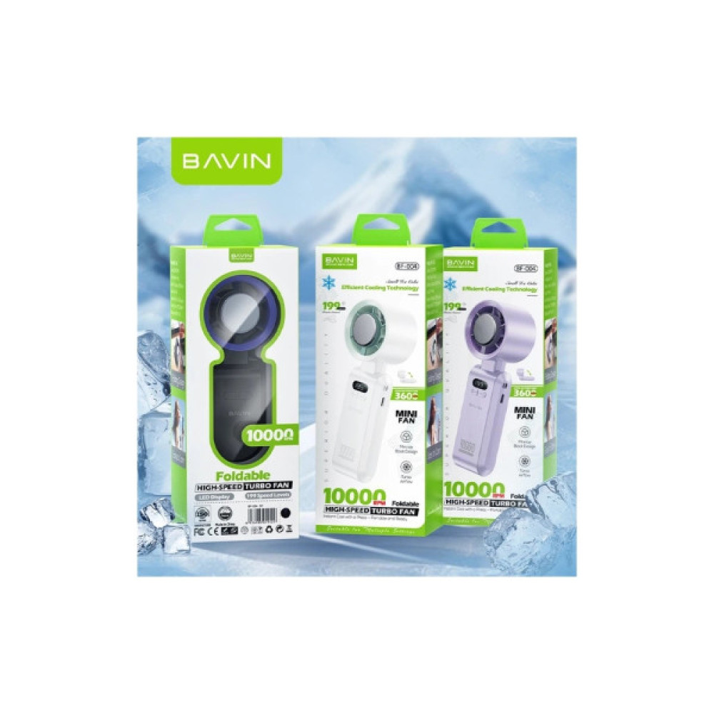 Вентилятор BAVIN BF-004 ICE CUBE TURBO FUN 10000RPM White (BF-004 WH)