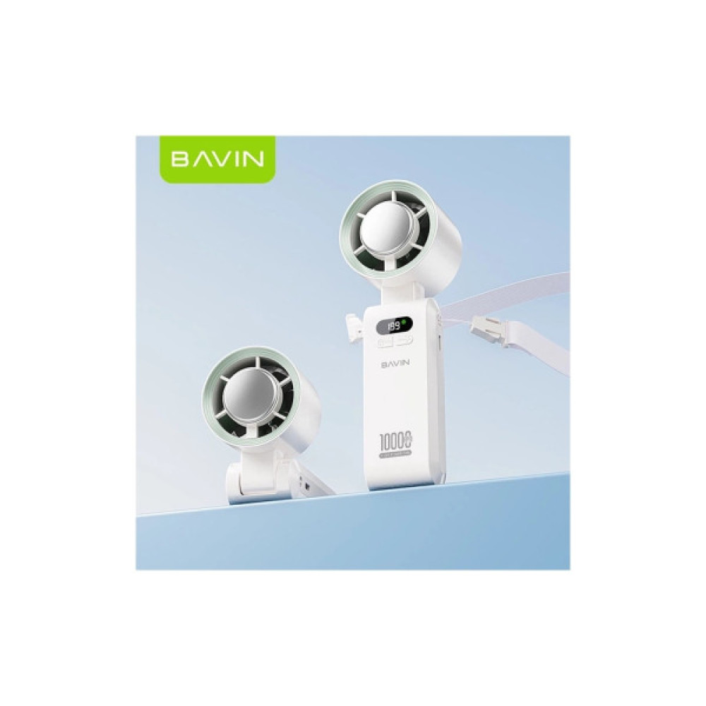 Вентилятор BAVIN BF-004 ICE CUBE TURBO FUN 10000RPM White (BF-004 WH)
