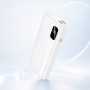 Батарея універсальна HOCO 10000mAh J158 Pro Runner 22.5W, PD/20W, White (716187)