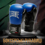 Боксерські рукавички Leone GN383 Thunder Blue 10 унцій (GN383_Blue_10oz)