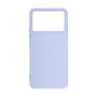Чохол до мобільного телефона Armorstandart ICON Xiaomi Poco F6 Pro Lavender (ARM73519) Чохол до мобільного телефона Armorstandart ICON Xiaomi Poco F6 Pro Lavender (ARM73519)