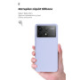 Чохол до мобільного телефона Armorstandart ICON Xiaomi Poco F6 Pro Lavender (ARM73519) Чохол до мобільного телефона Armorstandart ICON Xiaomi Poco F6 Pro Lavender (ARM73519)