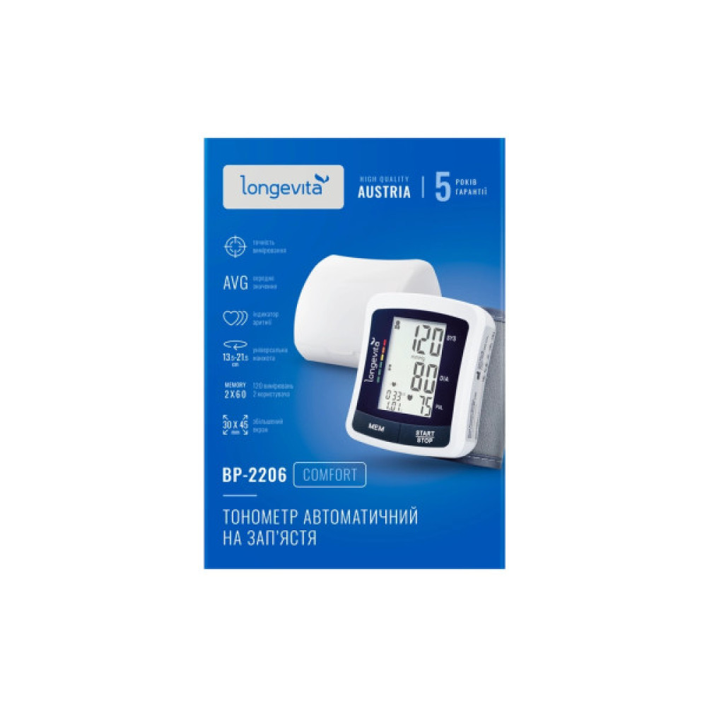 Тонометр Longevita BP-2206 Тонометр Longevita BP-2206