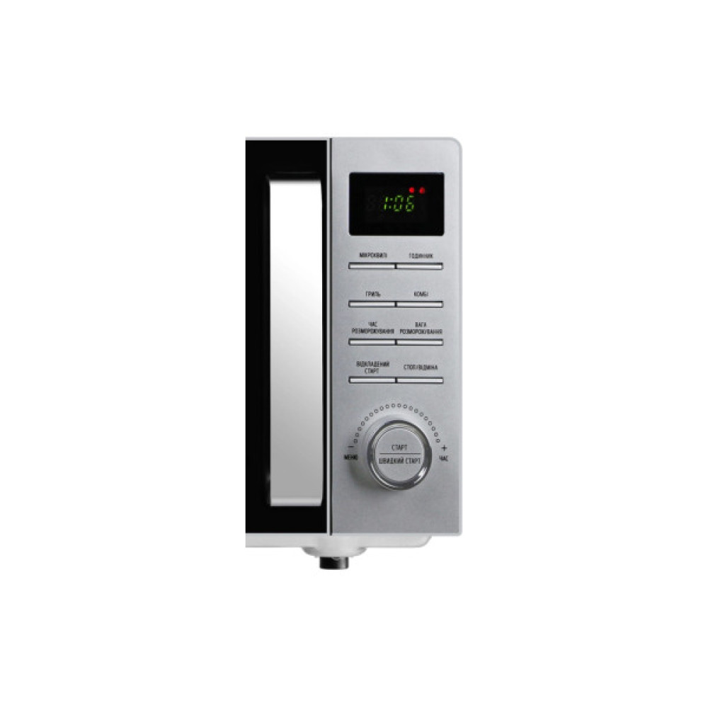 Мікрохвильова піч Galanz MW-4201SG