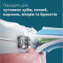 Електрична зубна щітка Philips HX3689/43