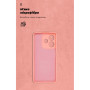 Чохол до мобільного телефона Armorstandart ICON OPPO A5 Pro 4G / A5 Pro 5G Pink (ARM85598) Чохол до мобільного телефона Armorstandart ICON OPPO A5 Pro 4G / A5 Pro 5G Pink (ARM85598)