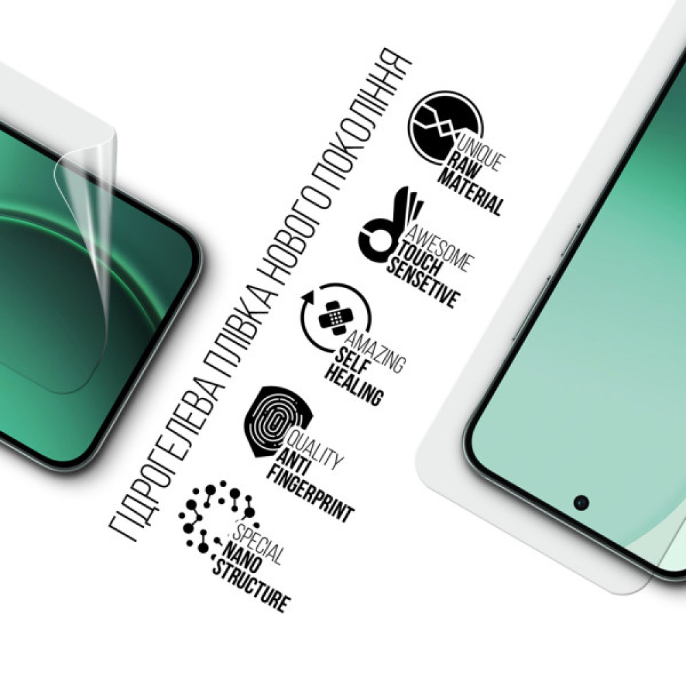 Плівка захисна Armorstandart hydrogel OPPO Reno14 5G (ARM87115)