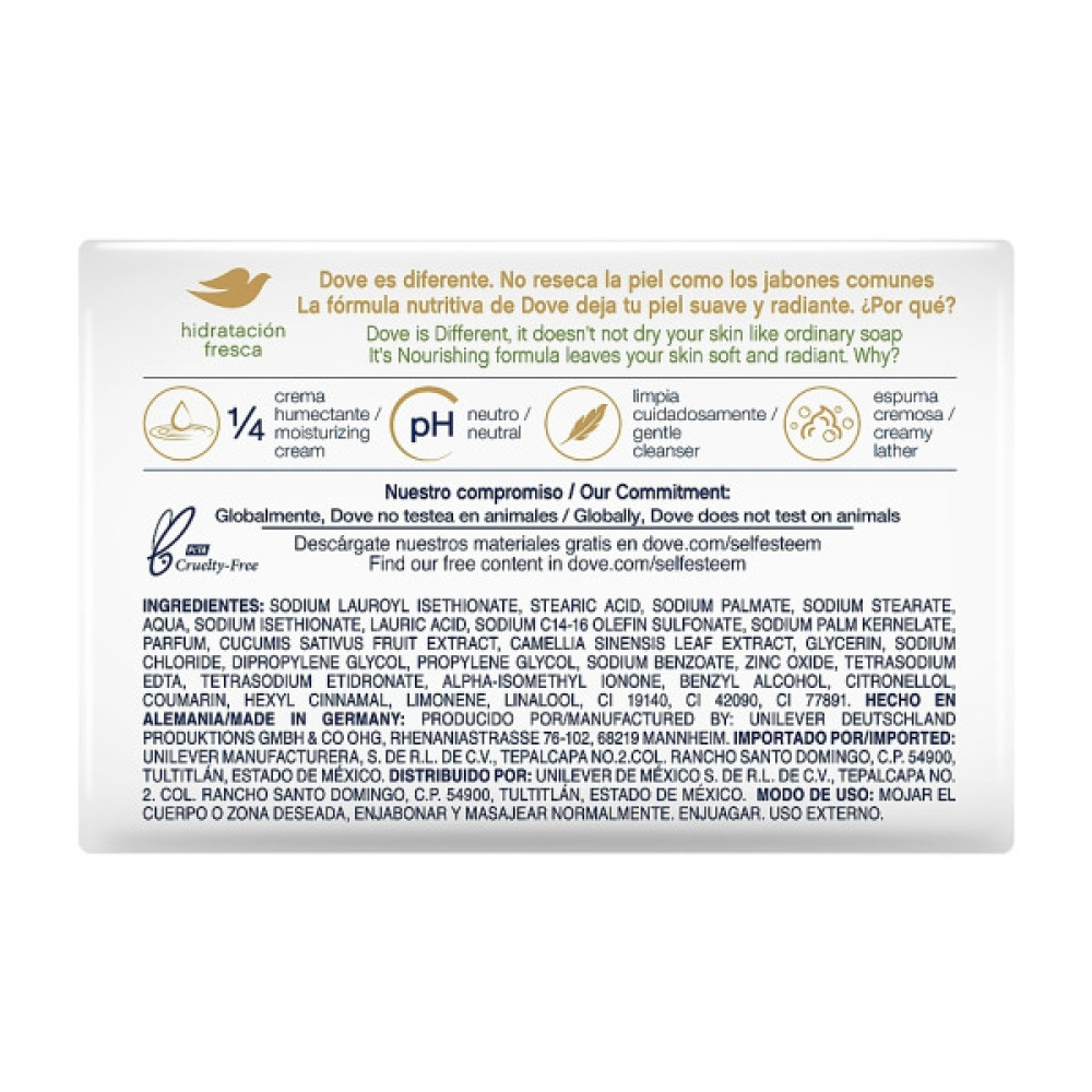 Тверде мило Dove Дотик свіжості 90 г (8712561538077)