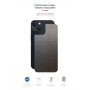 Плівка захисна Armorstandart back side Apple iPhone 13 mini Carbone (ARM61058) Плівка захисна Armorstandart back side Apple iPhone 13 mini Carbone (ARM61058)