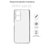 Чохол до мобільного телефона BeCover Oppo A58 4GTransparancy (710473) Чохол до мобільного телефона BeCover Oppo A58 4GTransparancy (710473)