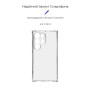 Чохол до мобільного телефона Armorstandart Air Force Samsung S24 Ultra Camera cover Transparent (ARM74883) Чохол до мобільного телефона Armorstandart Air Force Samsung S24 Ultra Camera cover Transparent (ARM74883)