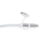 Дата кабель USB 2.0 AM to Lightning + Micro 5P + USB-C 1.0m Cablexpert (CC-USB2-AMLM32-1M-W) Дата кабель USB 2.0 AM to Lightning + Micro 5P + USB-C 1.0m Cablexpert (CC-USB2-AMLM32-1M-W)
