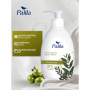 Рідке мило Palila Оливкове 500 мл (8690757010647)