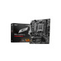 Материнська плата MSI PRO A620M-E Материнська плата MSI PRO A620M-E