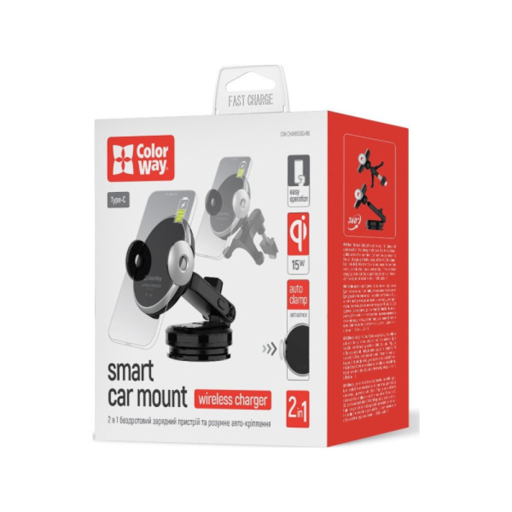 Універсальний автотримач ColorWay AutoSense Car Wireless Charger 15W (Dashboard + Air Vent) (CW-CHAW039Q-BK)