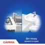 Порошок для чищення кухні Carma Універсал 500 г (4823098413998) Порошок для чищення кухні Carma Універсал 500 г (4823098413998)
