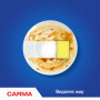 Порошок для чищення кухні Carma Універсал 500 г (4823098413998) Порошок для чищення кухні Carma Універсал 500 г (4823098413998)
