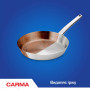Порошок для чищення кухні Carma Універсал 500 г (4823098413998) Порошок для чищення кухні Carma Універсал 500 г (4823098413998)