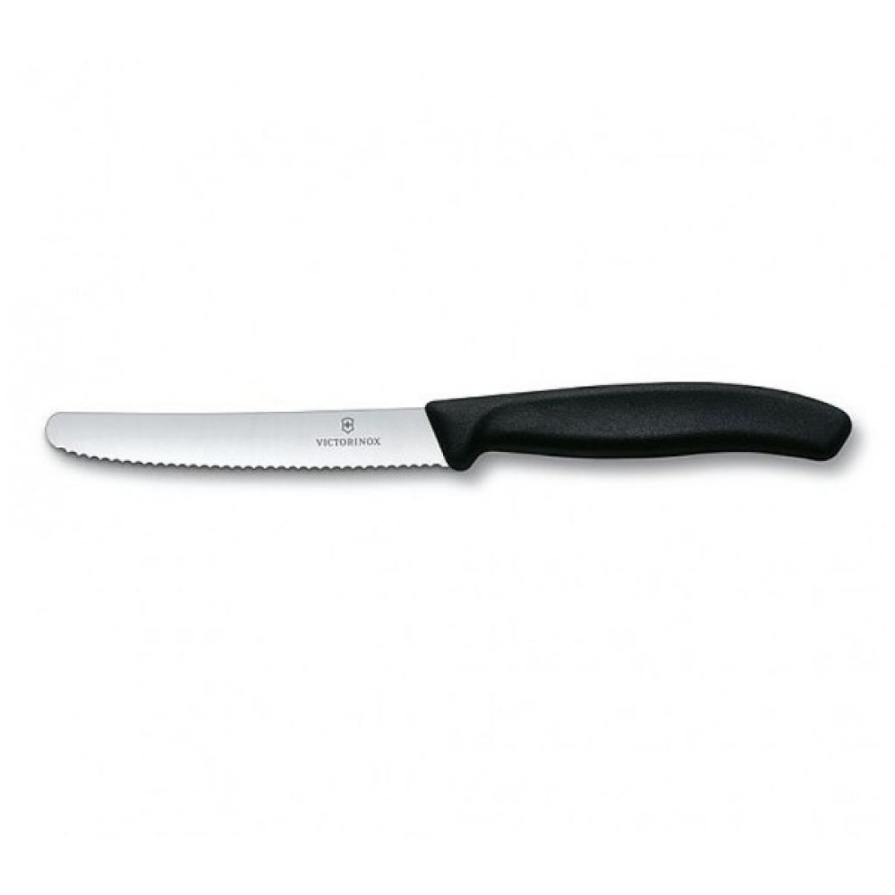 Набір ножів Victorinox SwissClassic из 3 предметов Черный с овощечисткой (6.7113.31)