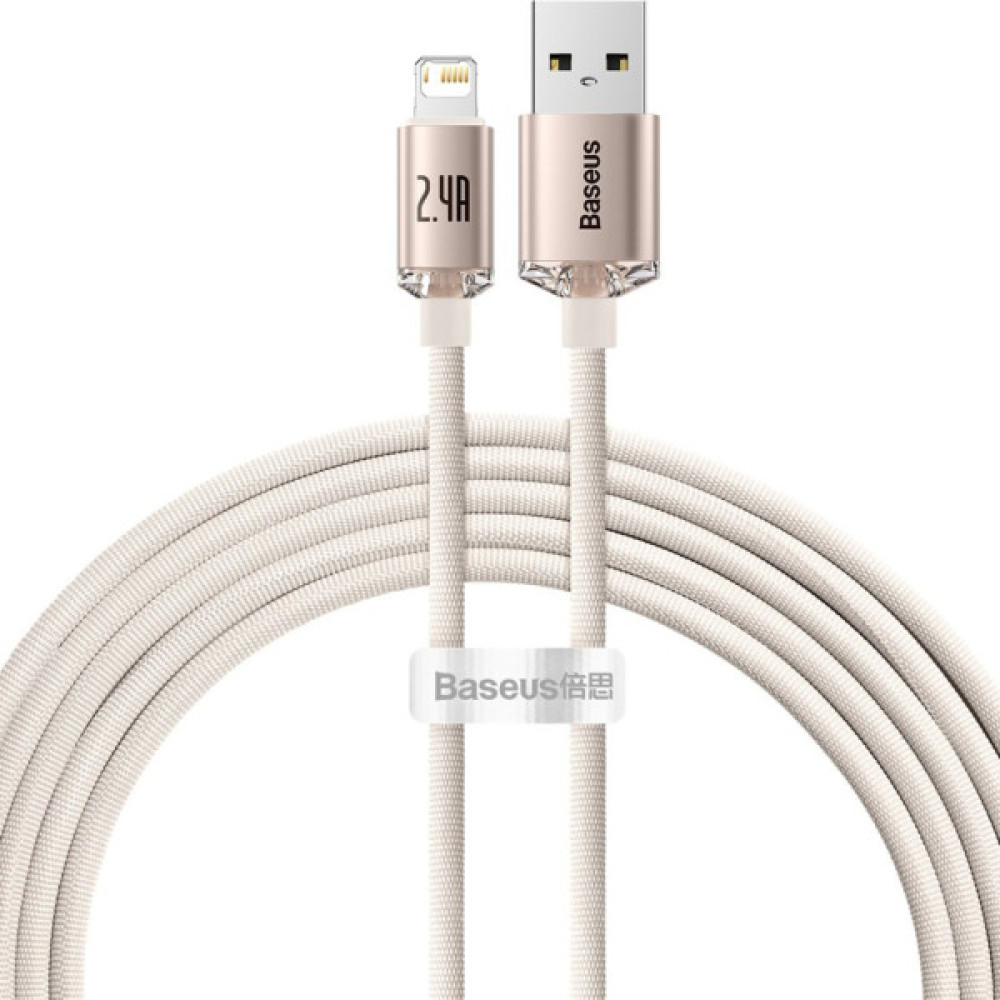 Дата кабель USB 2.0 AM to Lightning 2.0m 2.4A pink Baseus (CAJY001204) Дата кабель USB 2.0 AM to Lightning 2.0m 2.4A pink Baseus (CAJY001204)