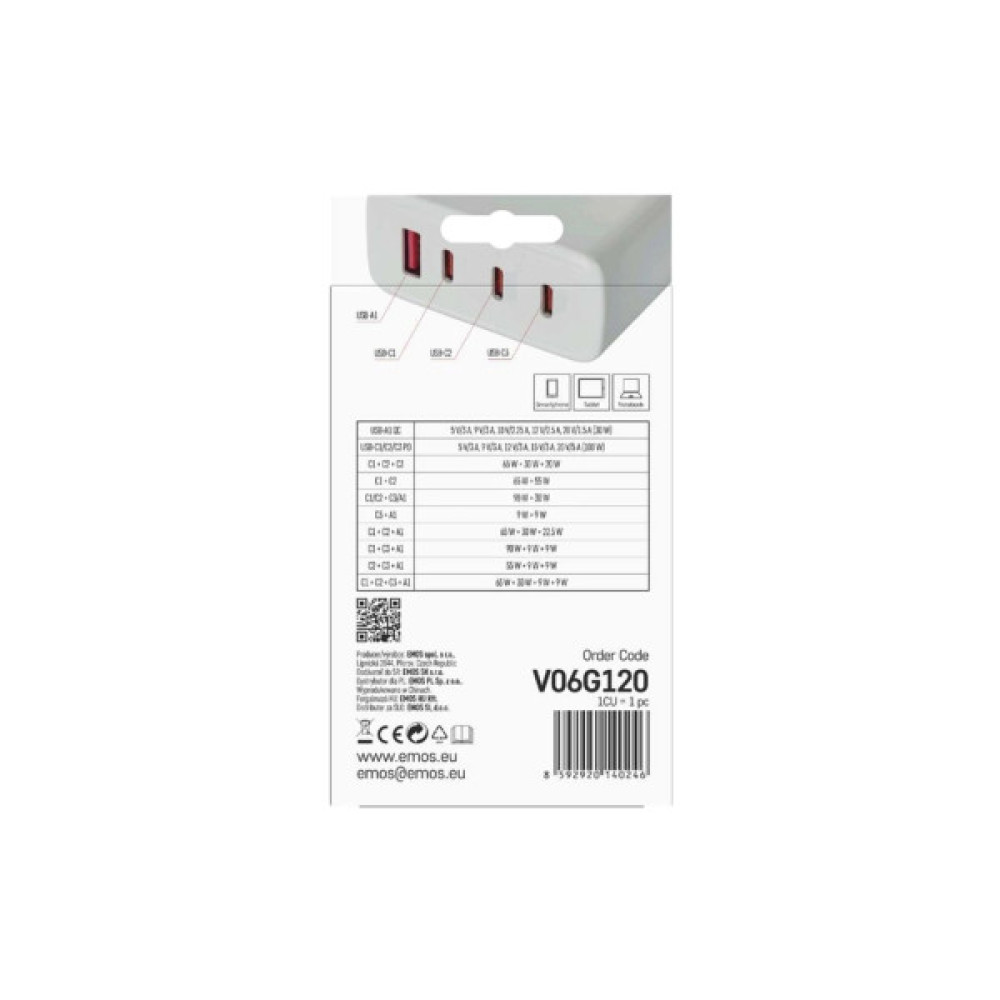 Зарядний пристрій EMOS V06G120 1xUSB-A + 3xUSB-C PD120W GaN (V06G120)