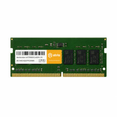 ATRIA UAT54800CL46SK1/16