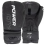 Боксерські рукавички PowerPlay 3024 Ultra Mat Чорно-Білі 12 унцій (PP_3024_12oz_Bl/White)