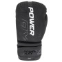 Боксерські рукавички PowerPlay 3024 Ultra Mat Чорно-Білі 12 унцій (PP_3024_12oz_Bl/White)