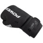 Боксерські рукавички PowerPlay 3024 Ultra Mat Чорно-Білі 12 унцій (PP_3024_12oz_Bl/White)