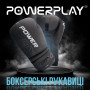 Боксерські рукавички PowerPlay 3024 Ultra Mat Чорно-Білі 12 унцій (PP_3024_12oz_Bl/White)