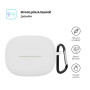 Чохол для навушників Armorstandart Hang Case для Xiaomi Redmi Buds 6 Pro White (ARM83397) Чохол для навушників Armorstandart Hang Case для Xiaomi Redmi Buds 6 Pro White (ARM83397)