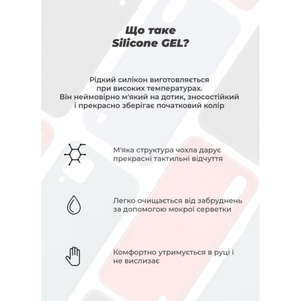 Чохол до мобільного телефона Armorstandart ICON Xiaomi 15T Pro 5G Lavender (ARM86991)