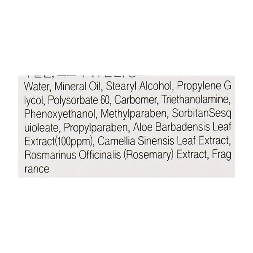 Крем для рук FarmStay Visible Differerce Hand Cream Aloe 100 г (8809338560048)