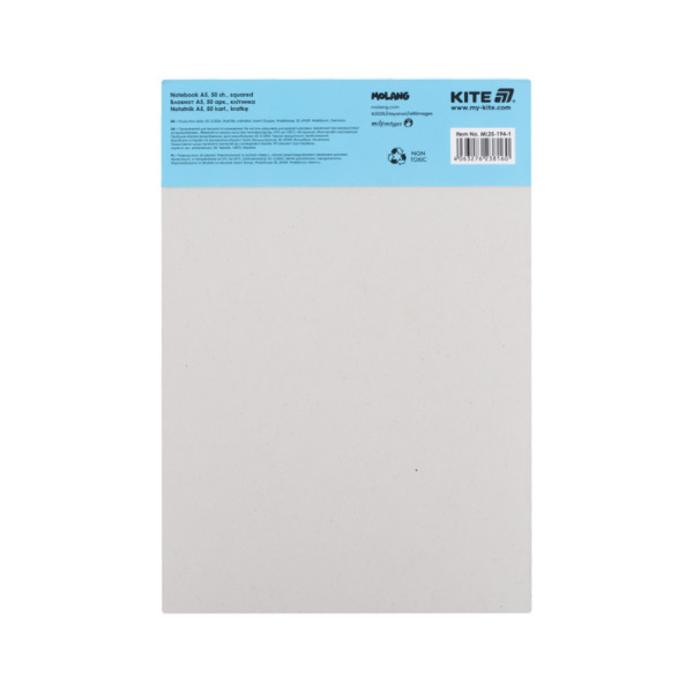 Блокнот Kite Molang A5, 50 аркушів, клітинка (ML25-194-1)