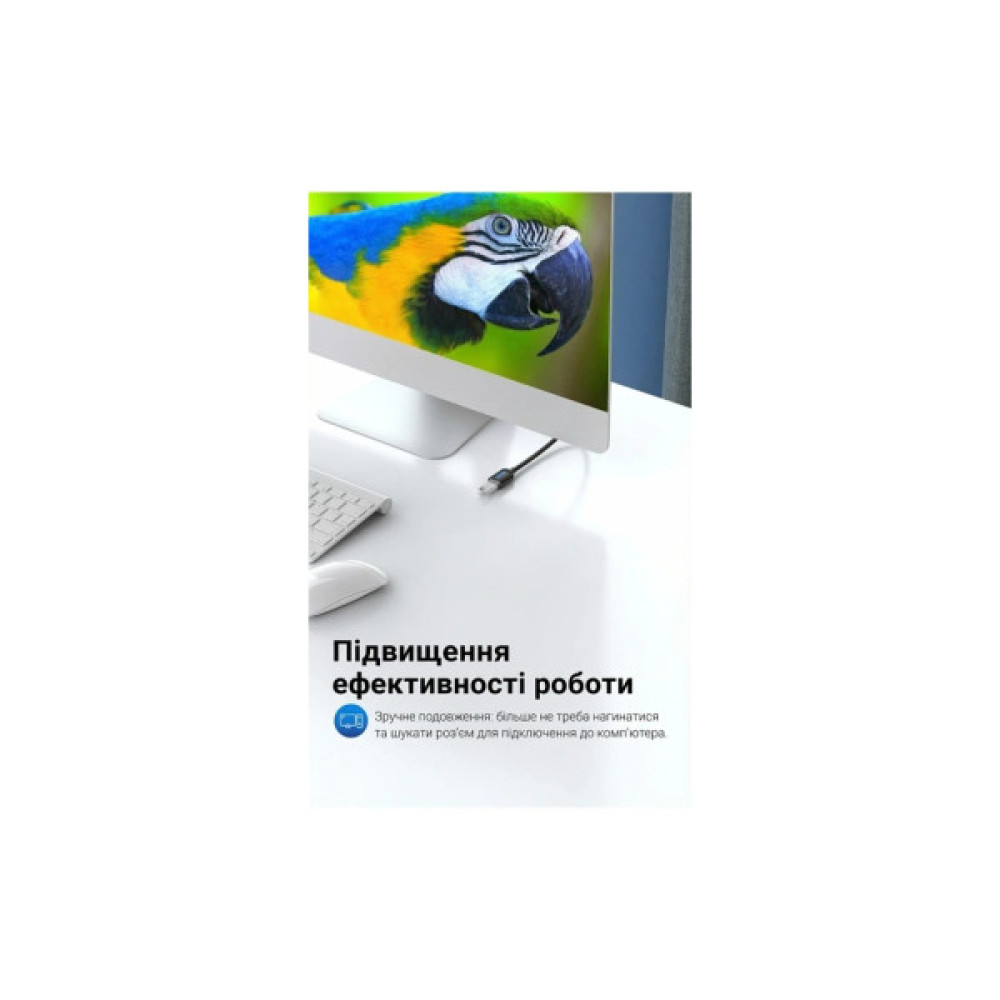 Дата кабель USB 2.0 AM/AF 0.5m black Vention (CBIBD)