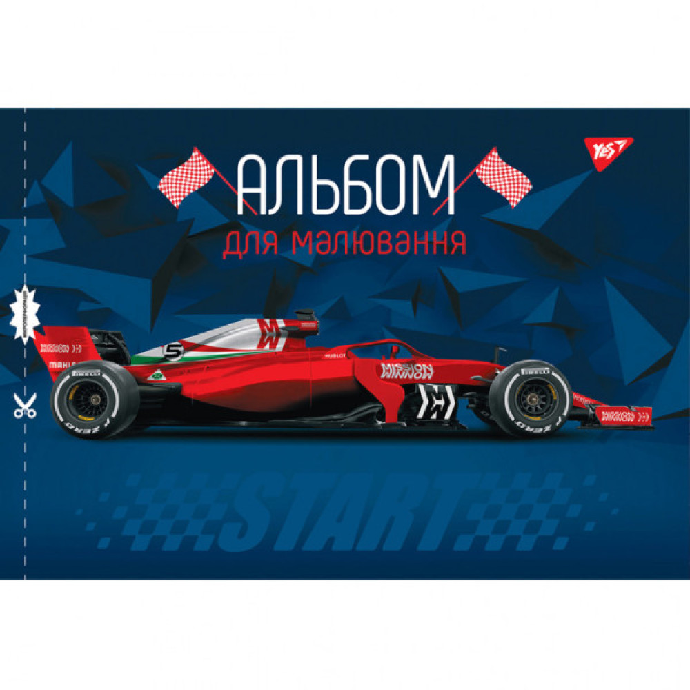 Альбом для малювання Yes А4 28 скоба, з перфорацією для хлопців (130563)