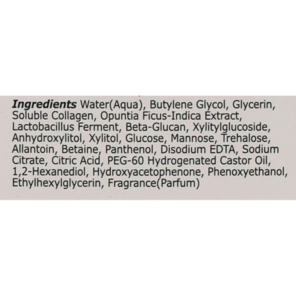 Тонік для обличчя Prreti Biome Collagen 300 мл (8809738324066)