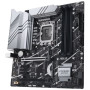 Материнська плата ASUS PRIME Z790M-PLUS Материнська плата ASUS PRIME Z790M-PLUS