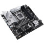 Материнська плата ASUS PRIME Z790M-PLUS Материнська плата ASUS PRIME Z790M-PLUS