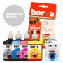 Чорнило Barva Epson universal 1, water-soluble, 4х90г, 10х15 20арк, чист.рідина 90г (EU1-CMP) Чорнило Barva Epson universal 1, water-soluble, 4х90г, 10х15 20арк, чист.рідина 90г (EU1-CMP)