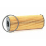 Фільтр масляний Bosch F 026 407 002 Фільтр масляний Bosch F 026 407 002
