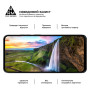 Скло захисне Armorstandart Pro Motorola G75 5G Black (ARM83293) Скло захисне Armorstandart Pro Motorola G75 5G Black (ARM83293)