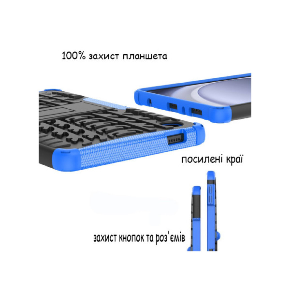 Чохол до планшета BeCover Samsung Galaxy Tab A9 SM-X115 8.7" Blue (710760) Чохол до планшета BeCover Samsung Galaxy Tab A9 SM-X115 8.7" Blue (710760)