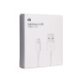 Дата кабель USB 2.0 AM to Lightning 1.0m AMD818 Armorstandart (ARM58523) Дата кабель USB 2.0 AM to Lightning 1.0m AMD818 Armorstandart (ARM58523)