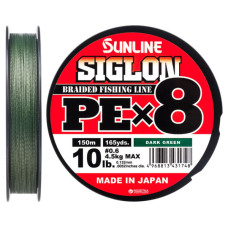 Шнур Sunline Siglon PE х8 150m 0.6/0.132mm 10lb/4.5kg Dark Green (1658.09.75)