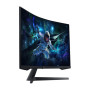 Монітор Samsung LS32CG550EIXUA