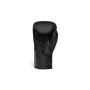 Боксерські рукавички Everlast Elite 2 Boxing Glove P00003271 чорний, золотий 12 унцій (009283623715)