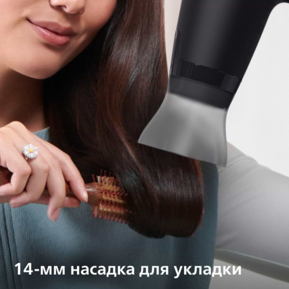 Фен Philips BHD308/10