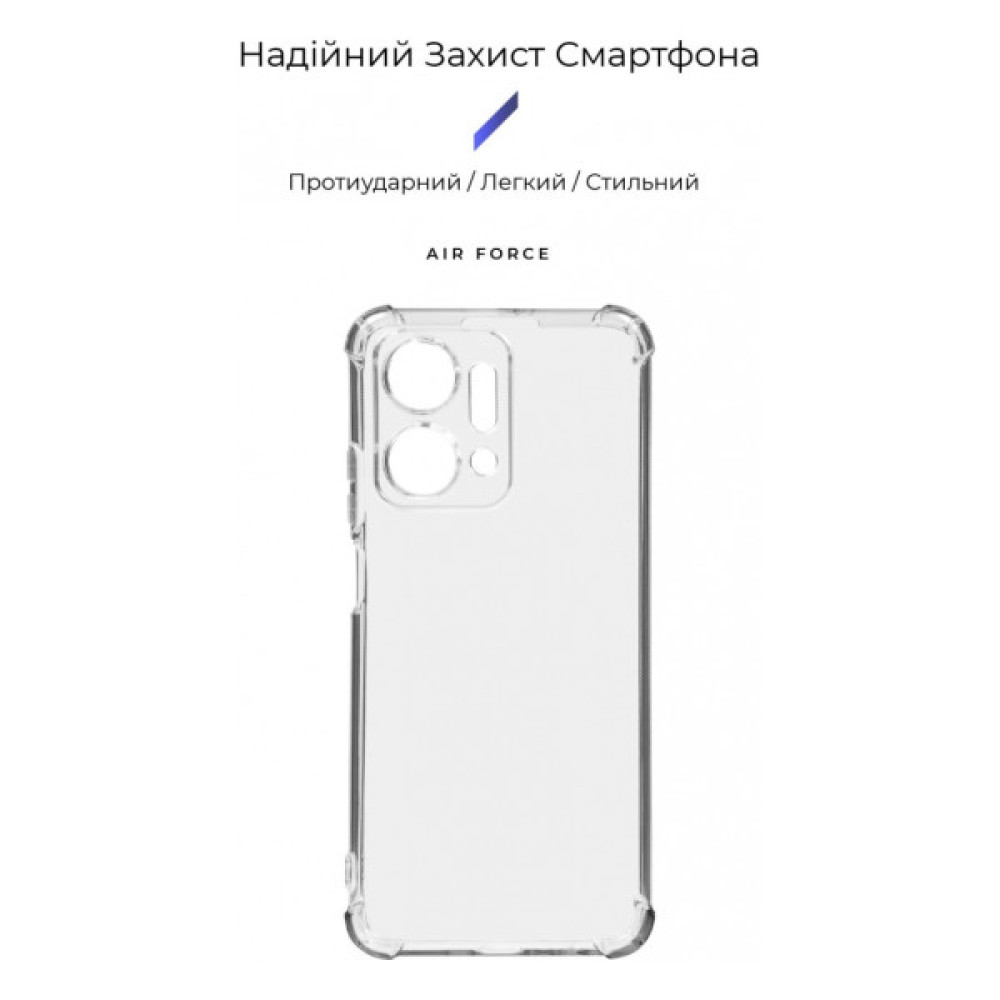 Чохол до мобільного телефона Armorstandart Air Force Honor X7a Camera cover Transparent (ARM69493)