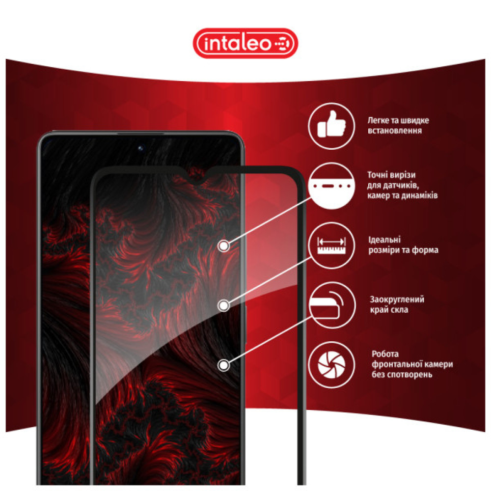 Скло захисне Intaleo Full Glue Xiaomi Poco C50 Black (1283126589683)